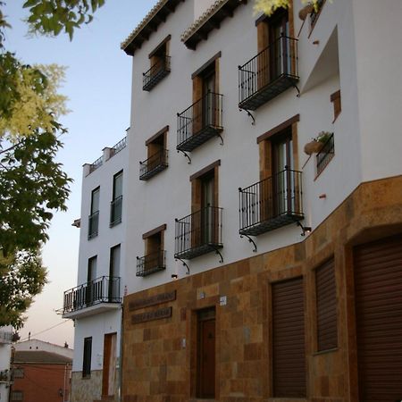 Montejicar Villa De Xicar מראה חיצוני תמונה